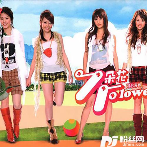 好爱她好想他
