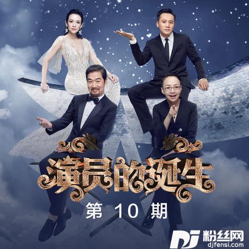 那年花开月正圆