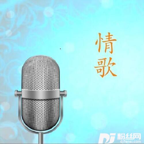 请跟我来