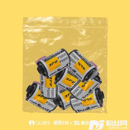37度2