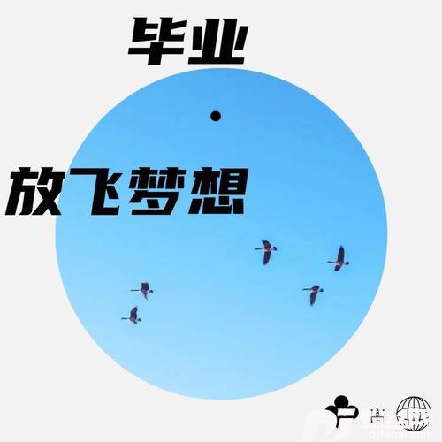 北京东路的日子remix:南辰Music|杨玉环|苏可可cover:蒜蓉小龙虾的专辑