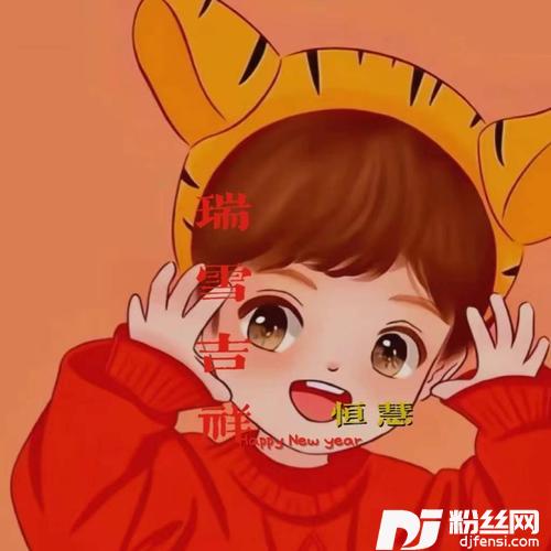 借cover:毛不易的专辑