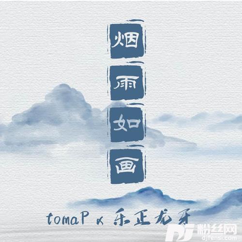 青衫灼的专辑