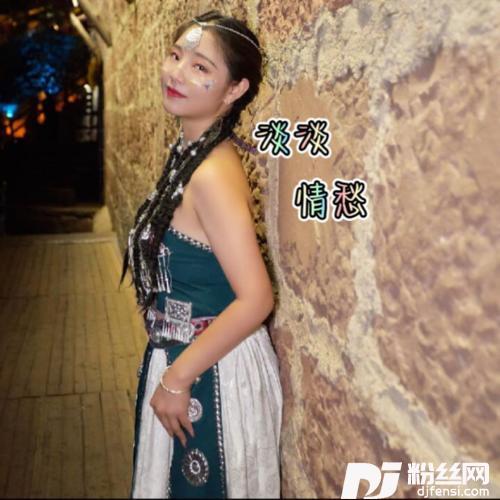 淡淡情愁cover:林玉英