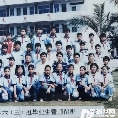 青涩华年