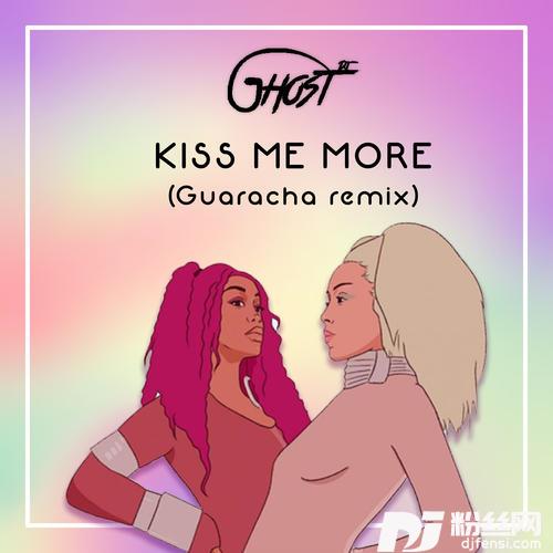 KissMeMoreGuarachaRemix的专辑