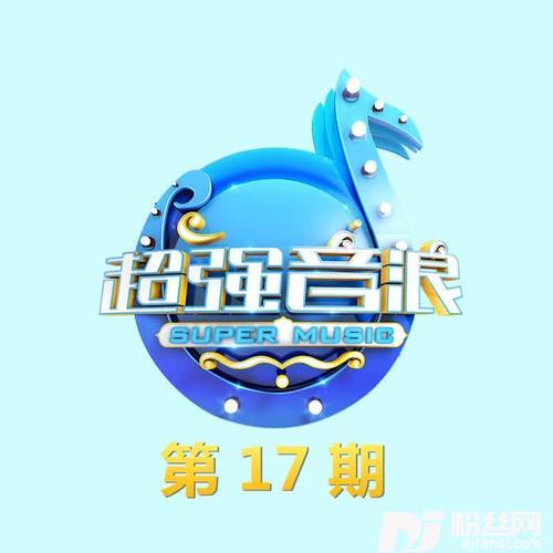 小永远