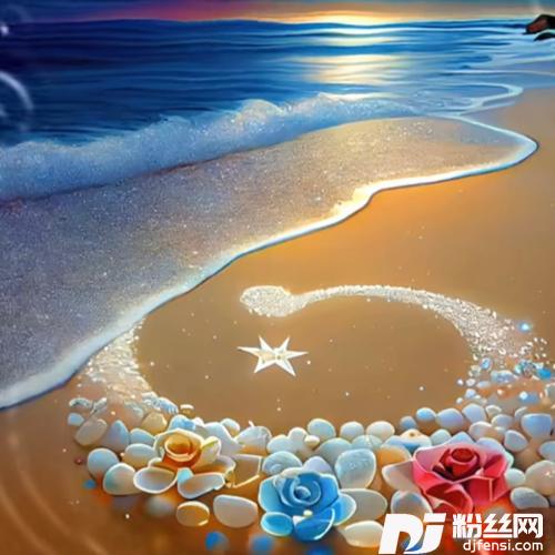 银河洒满星星cover:邓阿九