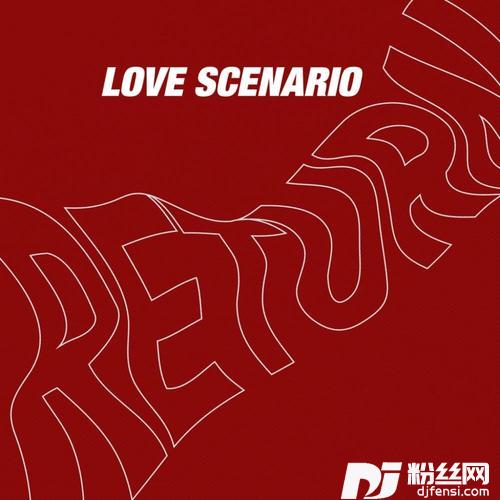 LOVESCENARIOcover:iKON
