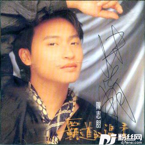 说你要ClubMix