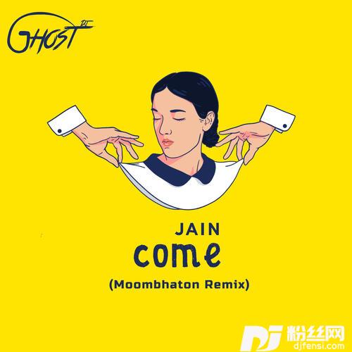 JainComeMoombhatonRemix