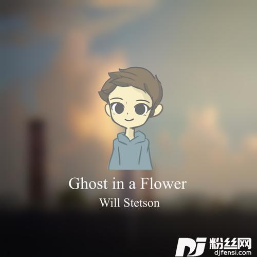 GhostInAFlower的专辑