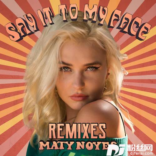 SayItToMyFaceJakeJusticeRemix