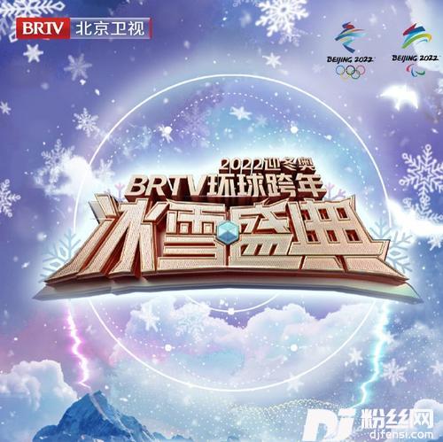 别再问我什么是迪斯科