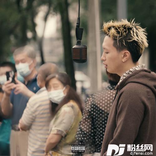 MoneyFocusedFreestyleExplicit的专辑