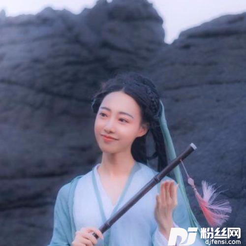 命中注定