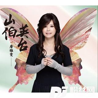 闲仔话
