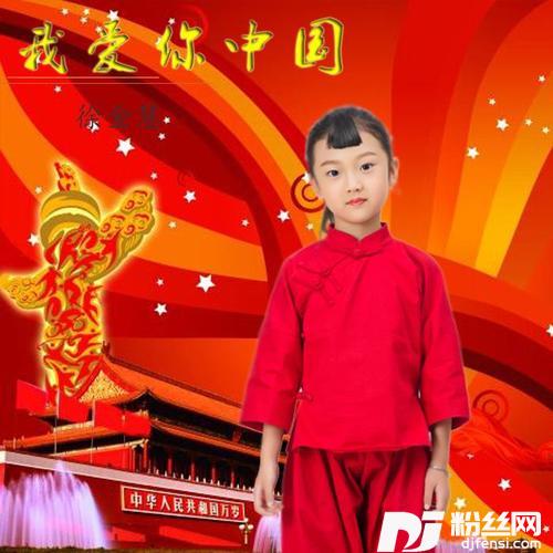 梨花颂新版的专辑