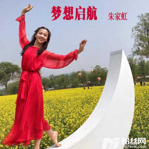 新时代应急人