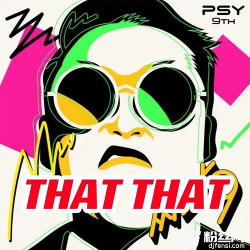 ThatThatprod.&feat.SUGAofBTScover:PSY|SUGA