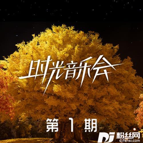 快乐指南