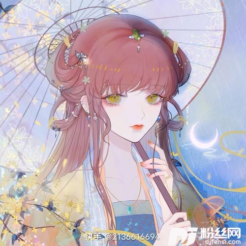 晚夜微雨问海棠cover:镜予歌|喧笑|陈亦洺的专辑