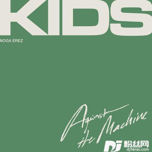 SundayAgainstTheMachine