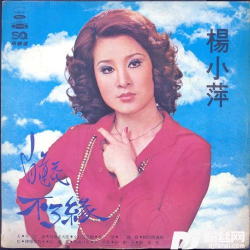 唱一首歌的专辑