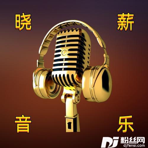 大妹子cover:何遇程