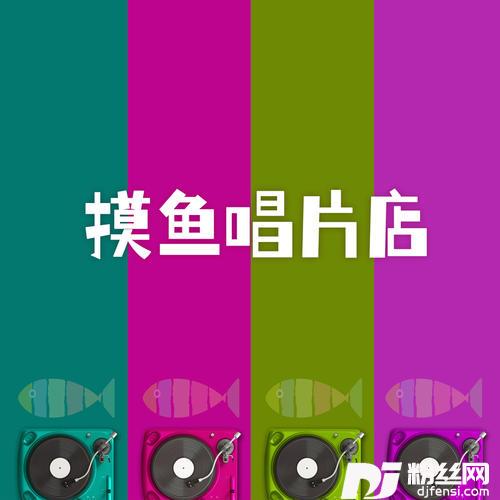 Sometimes的专辑