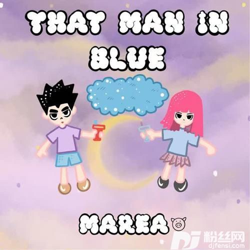 那个蓝人（ThatManInBlue）