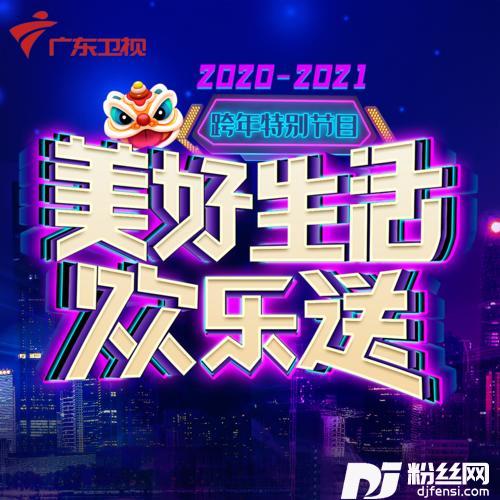 小团圆