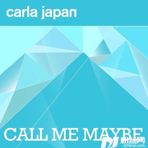 CallMeMaybeRadioEdit的专辑