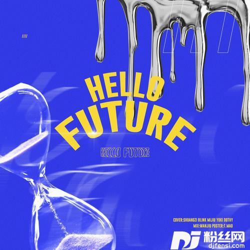 HelloFuturecover:NCTDREAM
