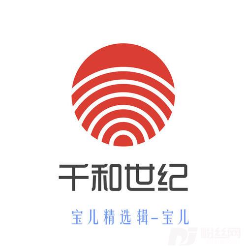 放弃你