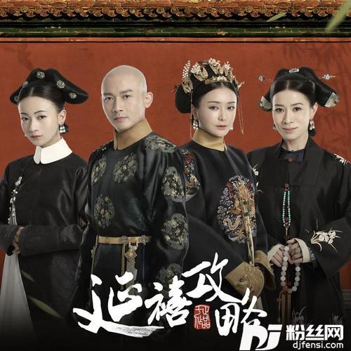 雪落下的声音