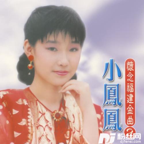 成功的条件