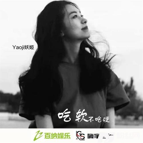 EA7秒榜硬曲DJ版的专辑