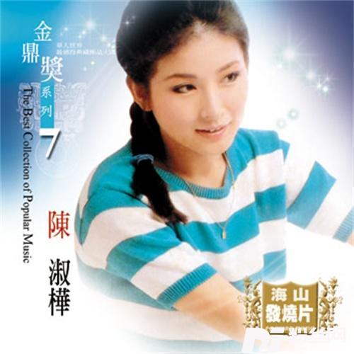 流水落花情