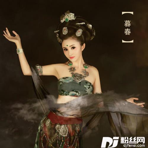暮春