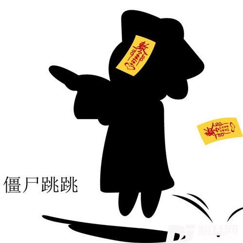 郑偷窃神的专辑