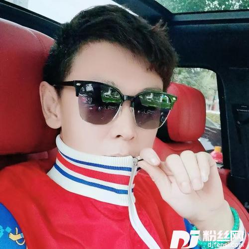 老婆辛苦了DJ2