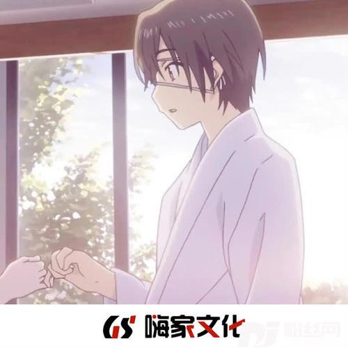 隔岸观火-（Breakbeat2k20）的专辑