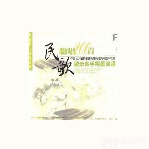 跑马溜溜的山上