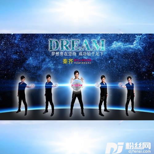 感谢有你（2023）