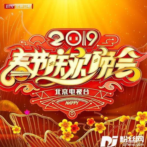 我一见你就笑