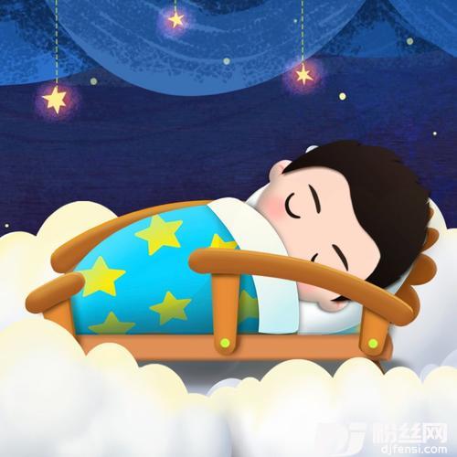 小床