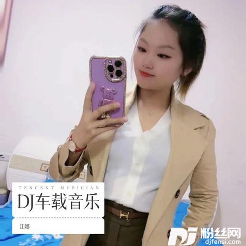 还不到终点爱被迫下线cover:李乐乐的专辑