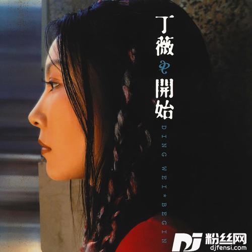 茶和咖啡