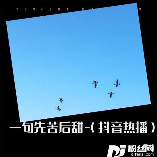 爱情转移（Corele于静）新歌的专辑